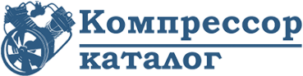 компрессоры все типы